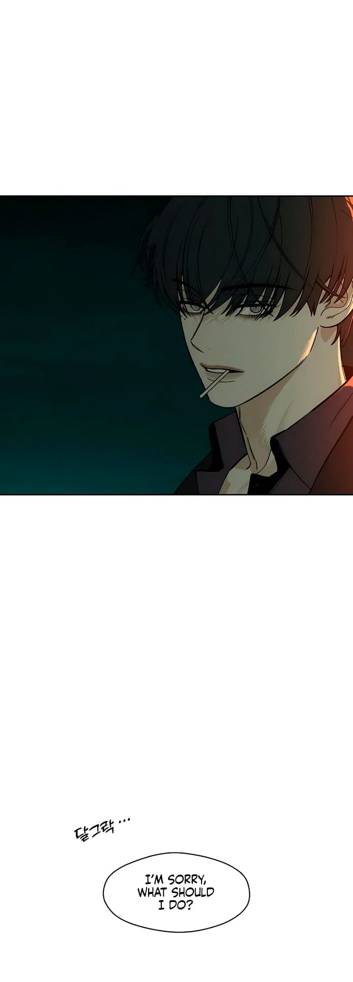 Tears On A Withered Flower Chapter 14 image 35